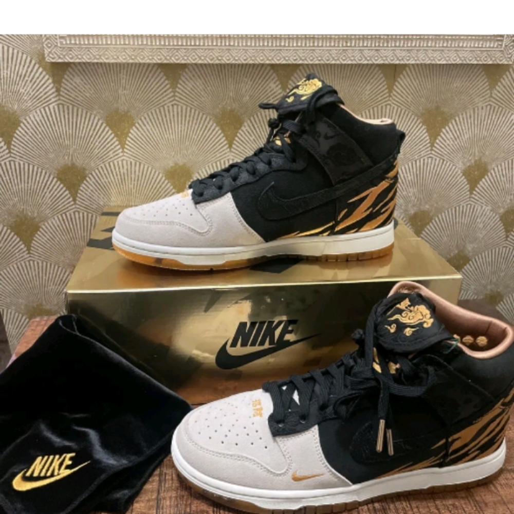 Nike Dunk HI Retro PRM Year Of The Tiger ‘God Of Wealth’ - US M 8.5 DQ4978-001